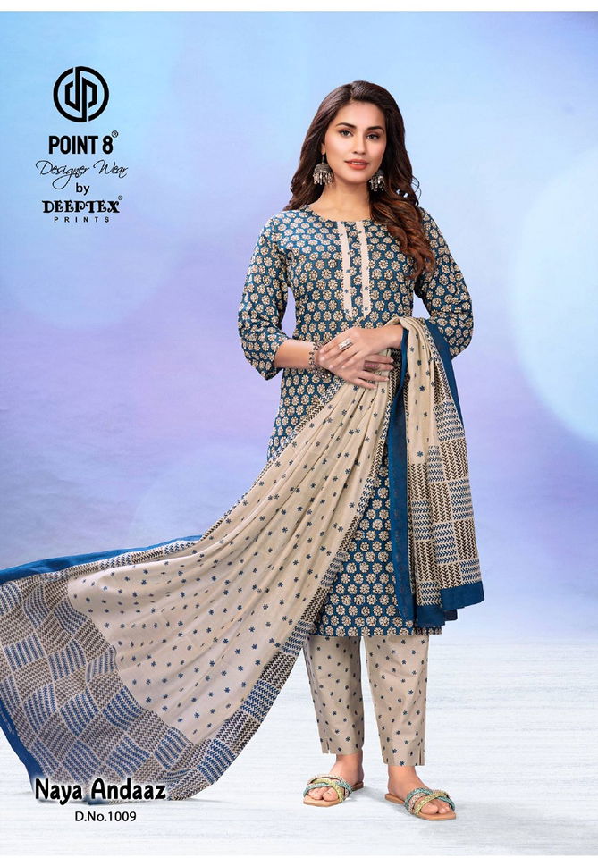 Naya Andaaz Vol 1 By Deeptex Readymade Catalog